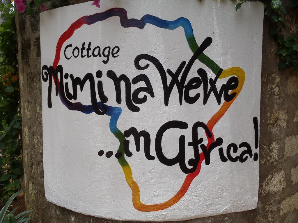 ホテルMimi Na Wewe...In Africa ワタム エクステリア 写真